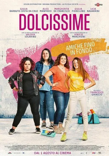 Dolcissime (2019) торрент
