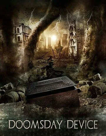 Машина Судного дня (2017) торрент