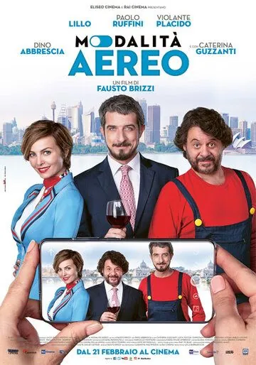 Авиарежим (2019) торрент