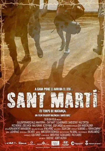 Sant Martí (2018) торрент