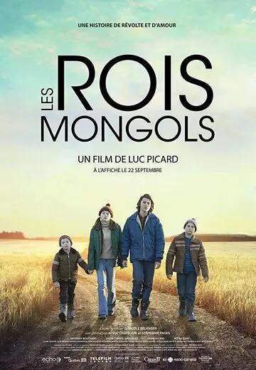 Скачать Les rois mongols