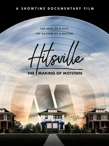Hitsville: The Making of Motown (2019) торрент