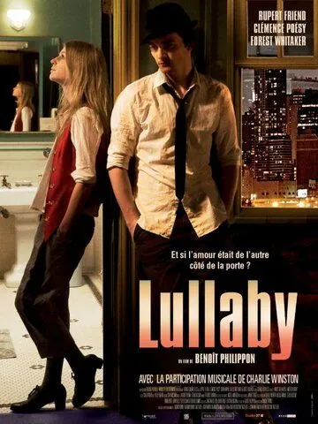 Скачать Колыбельная для Пи (2010)