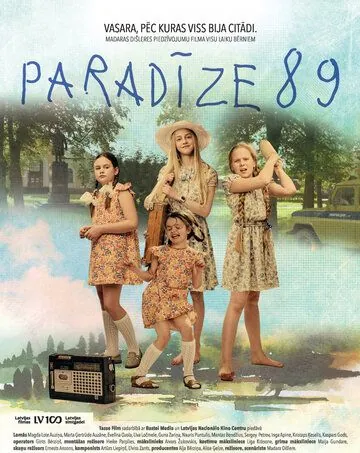 Рай 89 (2018) торрент