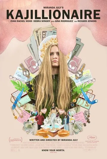 Каджиллионер (2020) торрент