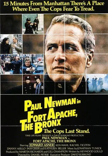 Скачать Форт Апач, Бронкс (1980)