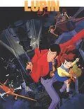 Люпен III: К черту Нострадамуса! (1995) торрент