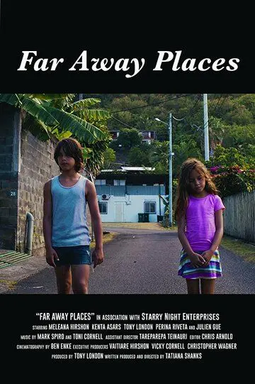 Скачать Far Away Places