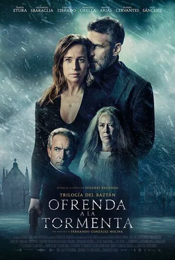 Ожидания шторма (2020) торрент