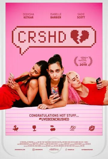 Crshd (2019) торрент