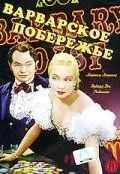 Скачать Варварское побережье (1935) через торрент бесплатно