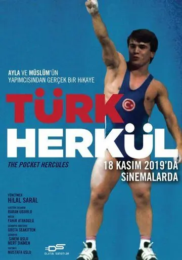 Турецкий Геркулес (2019) через торрент бесплатно Скачать Турецкий Геркулес