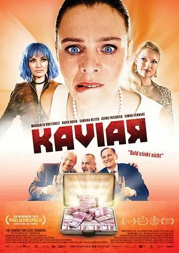 Икра (2019) торрент