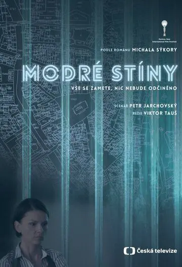 Modré stíny (2016) торрент