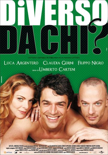 Скачать Не такой, как... кто? (2009)