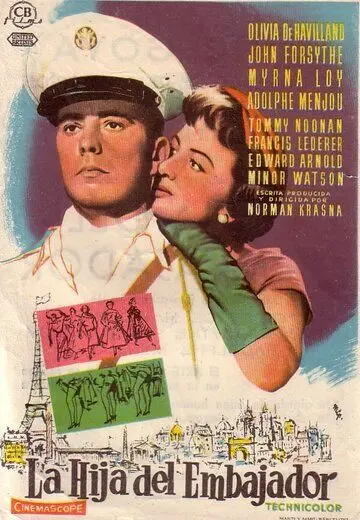 Дочь посла (1956) торрент