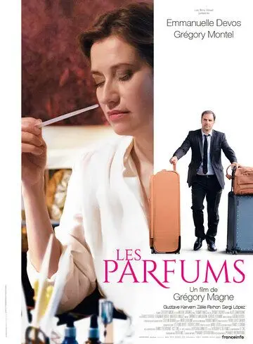 Мадам Парфюмер (2019) торрент