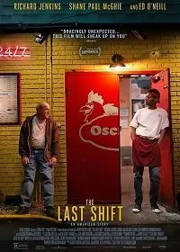 Последняя смена (2020) торрент