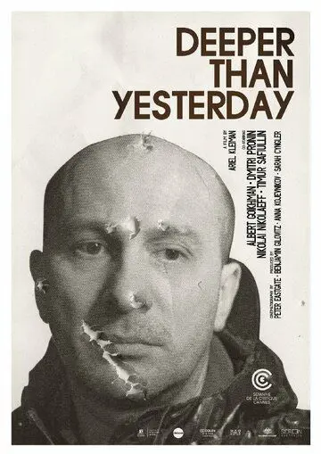 Глубже, чем вчера (2010) торрент