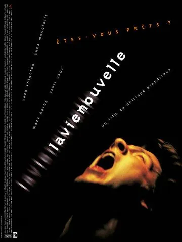 Новая жизнь (2002) торрент