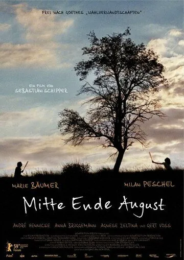 Скачать Однажды в августе (2009)