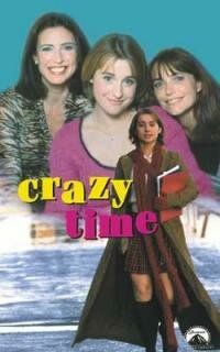 Скачать Мой самый невероятный год (2001)