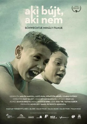Кто не спрятался, я не виноват (2018) торрент