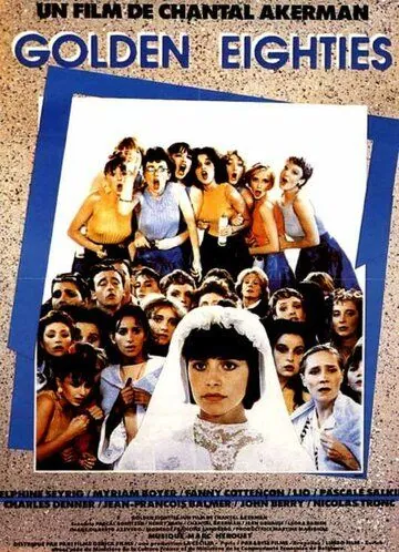 Скачать Золотые восьмидесятые (1986) через торрент бесплатно