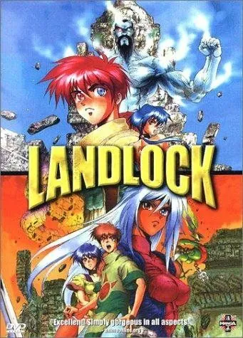 Скачать Landlock (1995)