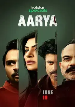 Aarya (2020) торрент