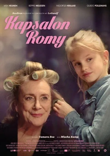 Kapsalon Romy (2019) торрент