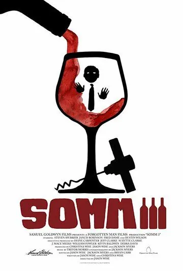 SOMM 3 (2018) торрент