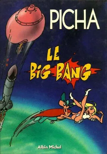 Заваруха (1987) торрент