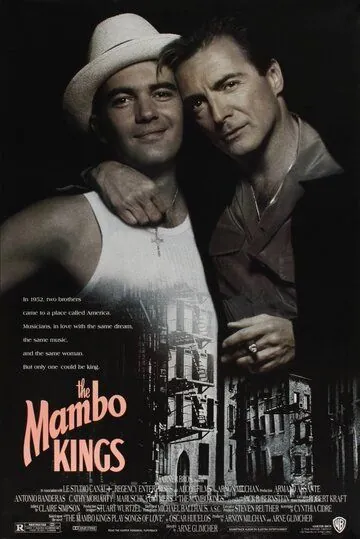 Короли мамбо (1992) торрент
