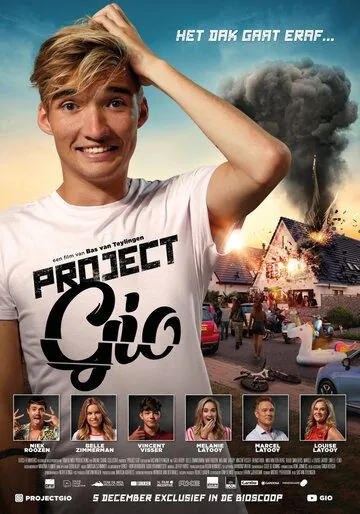 Project Gio (2019) через торрент бесплатно Скачать Project Gio (2019) через торрент бесплатно
