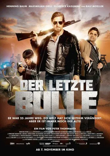 Последний бык (2019) торрент