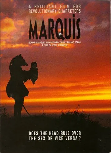 Маркиз (1989) торрент