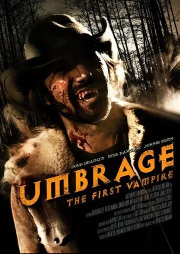 Скачать Обида (2009)