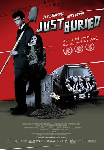 Свежезахороненные (2007) торрент