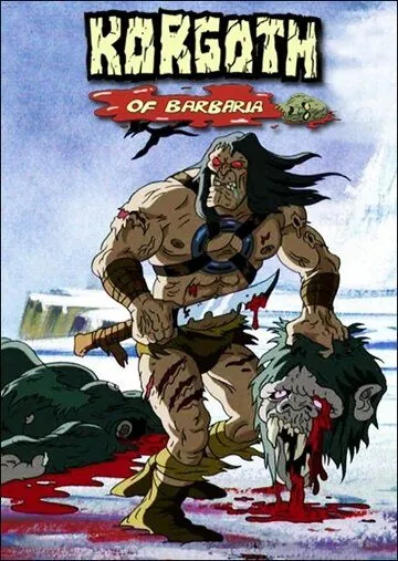 Варвары (2006) торрент