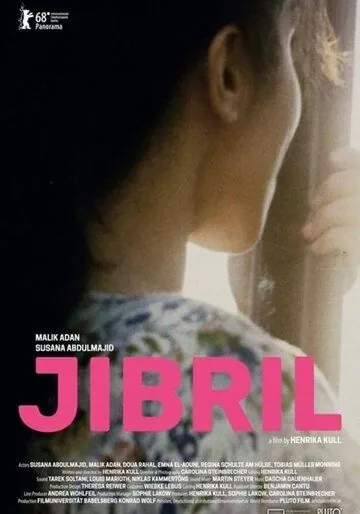 Джибрил (2018) торрент