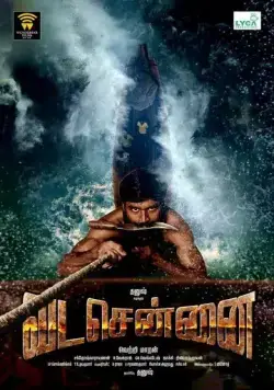 Северный Ченнаи (2018) торрент