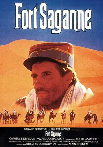 Форт Саган (1984) торрент