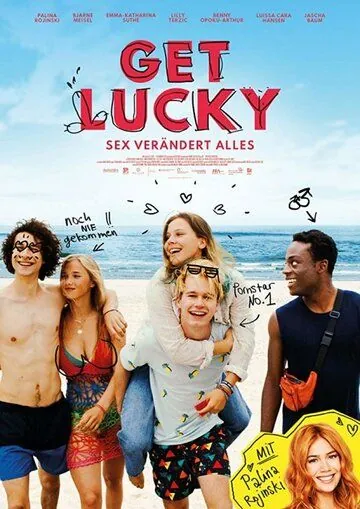 Если повезёт (2019) торрент