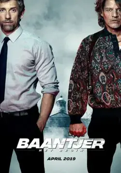 Скачать Пороки Амстердама (2019)