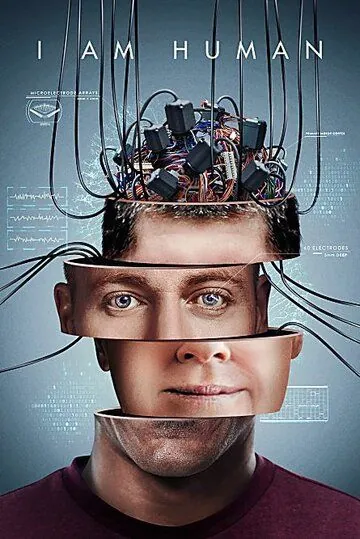 Я - человек (2019) торрент
