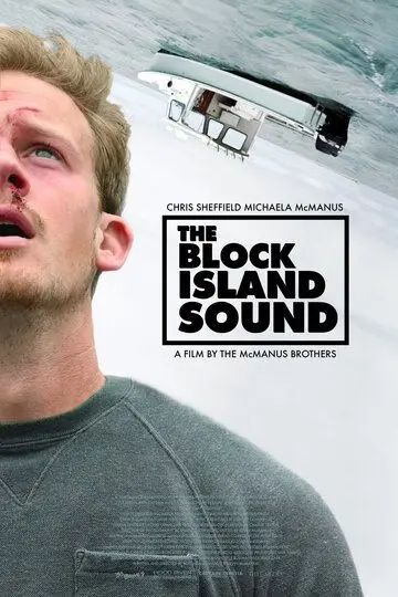 Скачать The Block Island Sound[xfgiven_year1] ()[/xfgiven_year1]