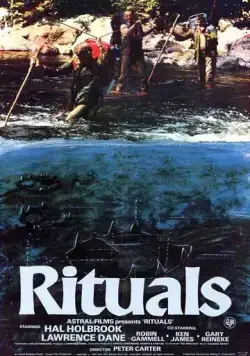 Скачать Ритуалы (1977)