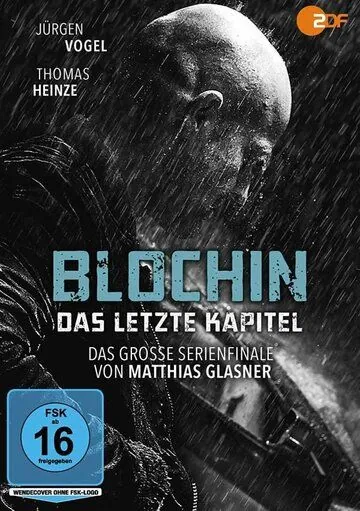 Скачать Blochin: Das letzte Kapitel (2019)