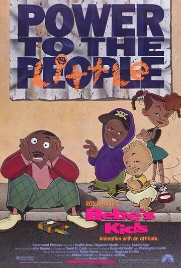 Дети Биби (1992) торрент